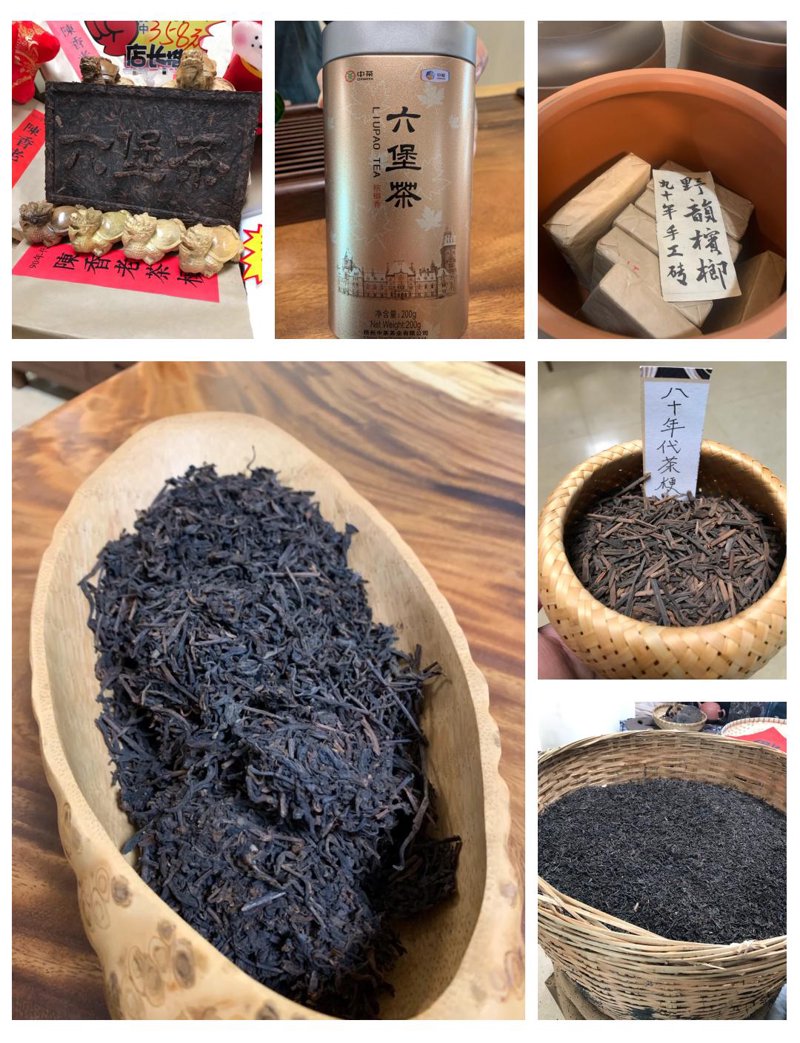 了解茶叶的保质期限对于储存和饮用都非常关键。