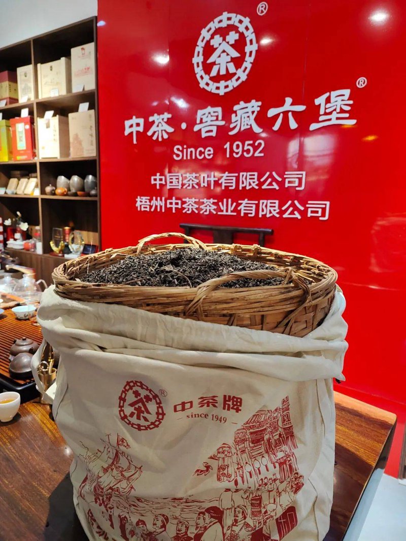 茶叶保质期一般多长时间？这是一个让许多人困惑的问题。