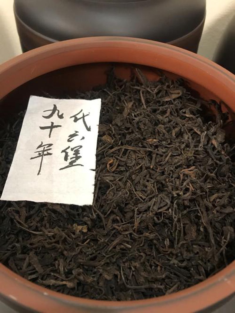 茶叶保质期一般多长时间？这个疑问常常困扰着爱茶之人。今天，我们就来详细了解一下茶叶的保质期限。