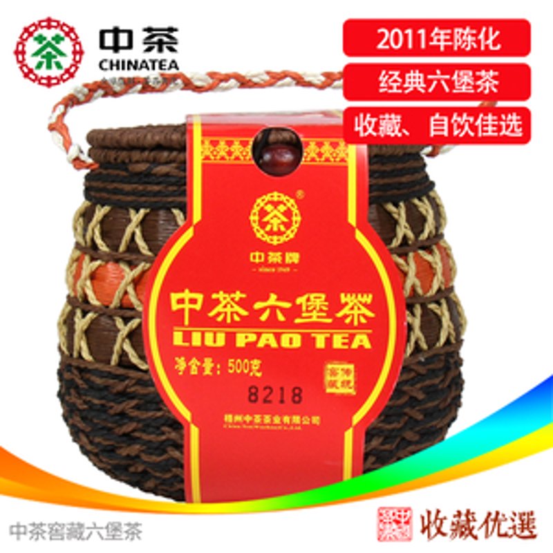 茶叶保质期一般多长时间？这个问题的答案因茶叶种类而异。